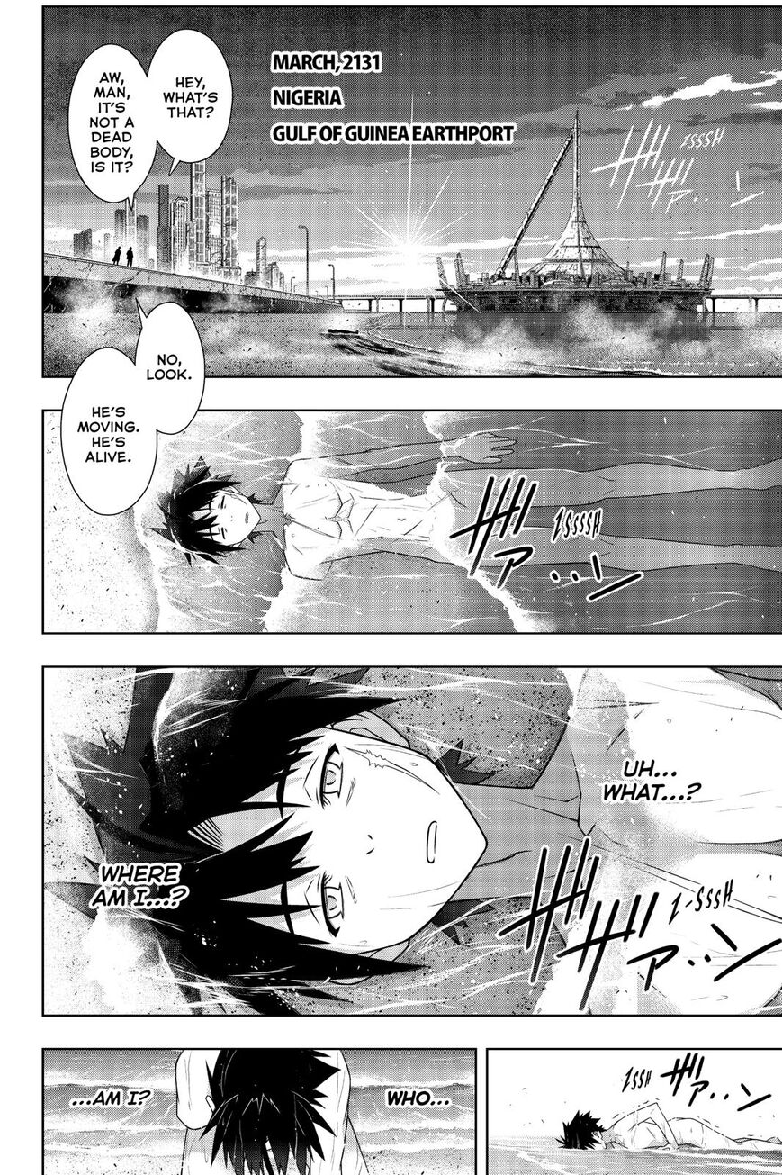 UQ Holder! Chapter 175 3